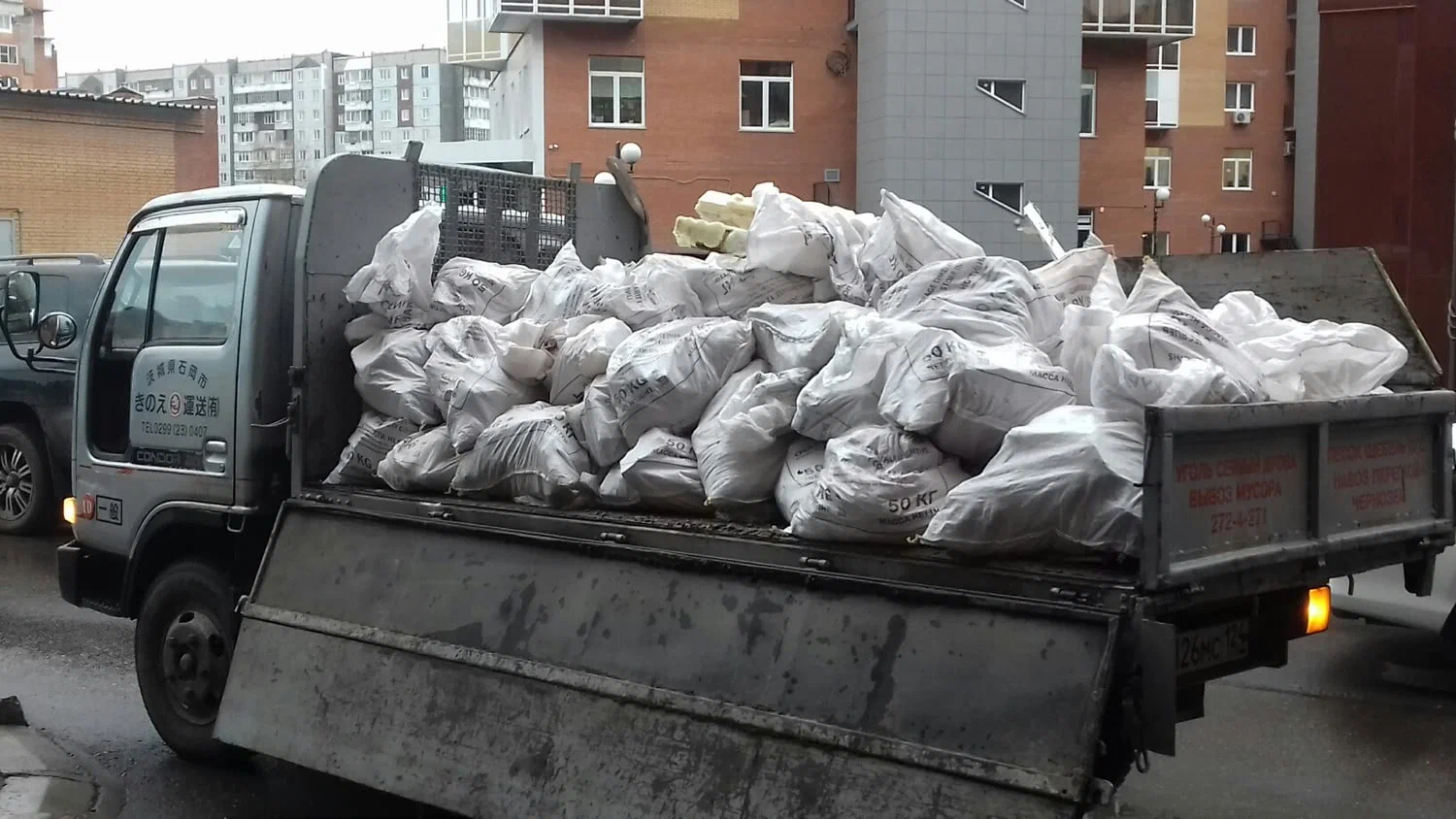 Вывоз строительного мусора в Малоярославце в октябре