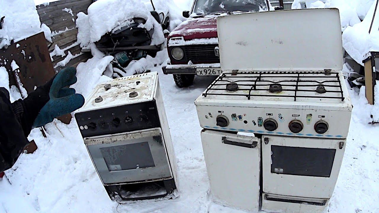 Вывоз газовых плит с утилизацией в Малоярославце в октябре